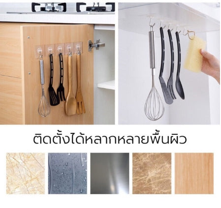 [พร้อมส่ง] ตะขอ ตะขอแขวนติดผนัง ที่แขวนติดผนัง ตะขอกาวติดผนัง ที่แขวนของ แบบใส อเนกประสงค์ไม่ต้องเจาะ 1ชุด/5ชิ้น