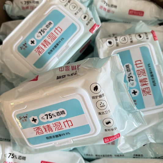 [พร้อมส่ง] ทิชชู่ Alcohol wipes ทิชชู่แอลกฮอล์75% ทิชชู่เปียก พกพาง่ายไม่ระคายเคืองผิว แพ็ค/80ชิ้น กันได้99.99% ขนาด 120x170mm