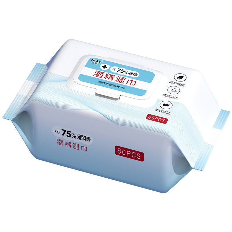 [พร้อมส่ง] ทิชชู่ Alcohol wipes ทิชชู่แอลกฮอล์75% ทิชชู่เปียก พกพาง่ายไม่ระคายเคืองผิว แพ็ค/80ชิ้น กันได้99.99% ขนาด 120x170mm