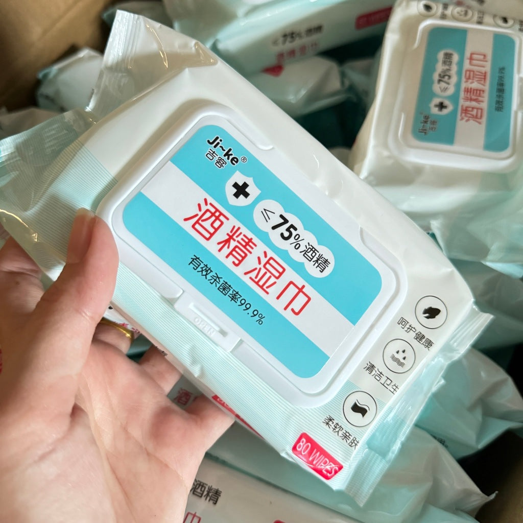 [พร้อมส่ง] ทิชชู่ Alcohol wipes ทิชชู่แอลกฮอล์75% ทิชชู่เปียก พกพาง่ายไม่ระคายเคืองผิว แพ็ค/80ชิ้น กันได้99.99% ขนาด 120x170mm