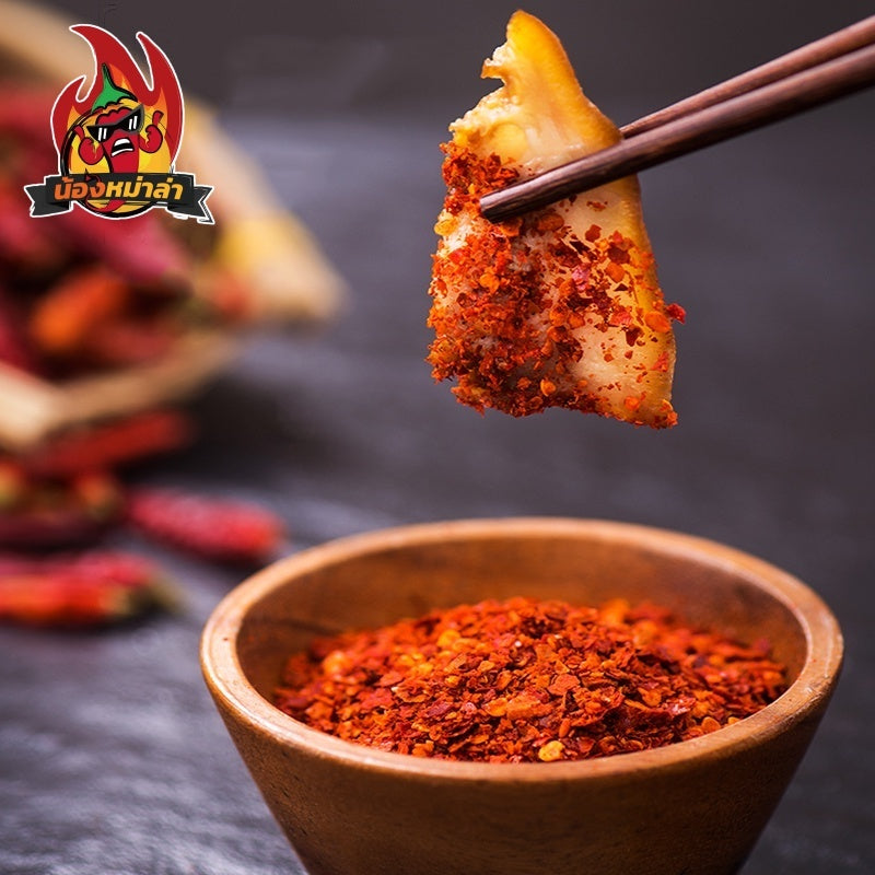 น้องหม่าล่า🌶️ผงพริกหม่าล่า ผงปิ้งย่าง🌶️ไซส์ 25g กินกับหมูสามชั้นคือเข้ากันมากๆ พริกหม่าล่า น้ำจิ้ม หม่าล่า麻辣蘸料烧烤料